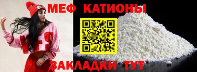 spice Малоярославец