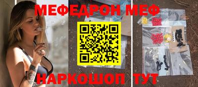 шишки Малгобек