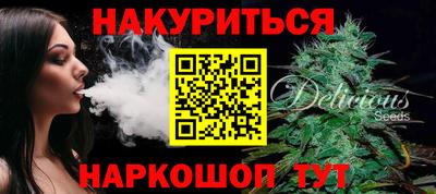 гашик Мариинск