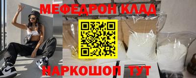 шишки Малгобек